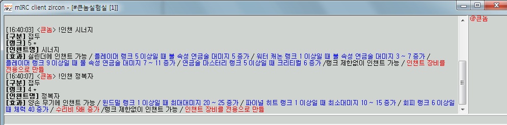 자동출력된 이미지입니다.